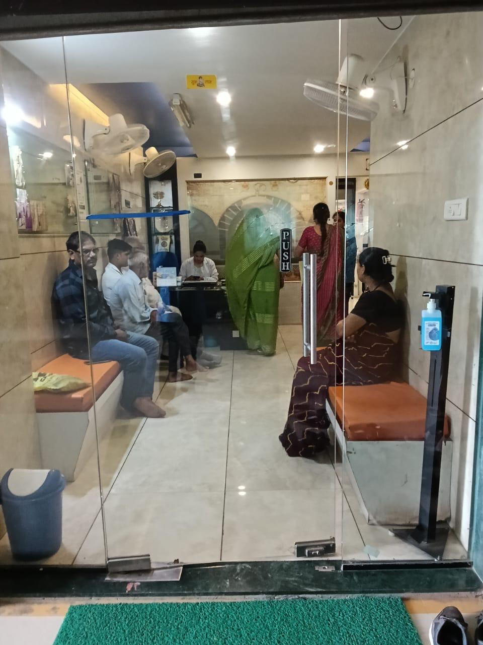 Waiting Room